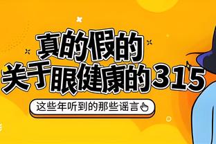 新利18网址网截图1