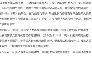 小钱瞧不上❓内马尔发宣传沙特社媒每帖50万欧，但就发过1条？